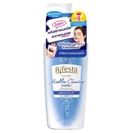 BIFESTA Micellar Cleansing Water Brightup 400ml