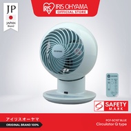 IRIS OHYAMA 6" Circulator Fan (PCF-SC15T) Vertical & Left-Right Oscillation