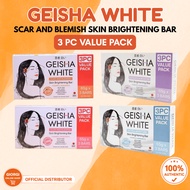 GEISHA WHITE Skin Brightening Bar Soap | Intense & Classic | Fresh & Glow | Scar and Blemish | Trend