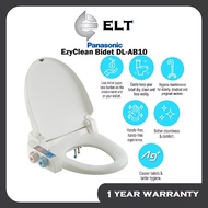 【Panasonic】EzyClean Bidet | DL-AB10, DLAB10
