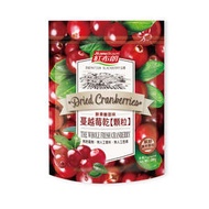 蔓越莓乾顆粒(袋裝)