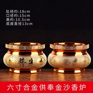 Bình Hương Vàng Cát Trang Trí Nhà Phong Cách Trung Hoa Bình Hương Cát Vàng Cát Trắng Trang Trí Bàn T