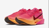 Nike ZoomX Vaporfly Next% 3 Running Shoes Marathon 馬拉松 長跑 跑鞋 跑步鞋 運動鞋 波鞋 碳板