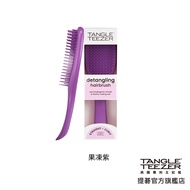 [TANGLE TEEZER TEEZER] British Hand Comb (Medium _ Jelly Purple) Hair Care Wet Anti-TANGLE Anti-Friz