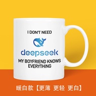 Creative Ceramic Mugs Personalized Gift for Boyfriend Girlfriend Programmer AI Mugs Drinkware Vessel