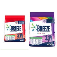 Breeze Detergent Powder 400g