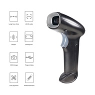 USB Barcode Scanner 1D 2D QR Handheld แบบมีสาย Bar Code Reader รองรับหน้าจอรหัสเข้ากันได้กับ Windows XP/7/8/10 Android Linux ระบบสำหรับ Supermarket Library Book Shop Logistics ขายปลีกคลังสินค้า