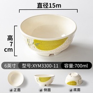 Melamine A5) Bowl with Bamboo Leaf Pattern for Hotel Restaurant 3300-11
