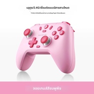 Gamesir | เครื่องเล่นเกมพกพาไร้สาย รองรับ PC และ Android