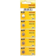[Ready STOCK] 2 PCS (100% Genuine) Maxell Watch Battery SR927SW