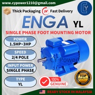 ENGA YL Motor 1.5HP~3HP(1.1KW~2.2KW) Single Phase Motor Electric Industry Motor Air Compressor Motor
