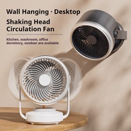 New 6000 mAh Air Circulation Fan USB Rechargeable Home Fan Portable Mini Light Shaking Shaking Table Fan