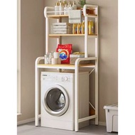 [Free Delivey 免運費] Washing Machine Top Rack, Shelving|洗衣機收納架 [櫃 櫃架 層板 層架 收納 儲物 廚房 浴室 洗衣機 傢俬|Shelve, 