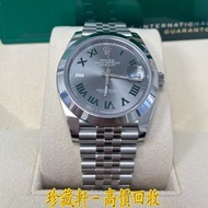 【珍藏軒】實體門市 免費上門 免費鑒定 Rolex 勞力士 Datejust 41/ 不鏽鋼/ 溫布頓板岩綠羅馬錶盤/ 光滑錶圈/ Jubilee 錶鍊 126300 手錶 勞力士ROLEX 刁陀 配