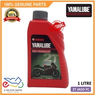 YAMALUBE 2T 4T AT RS RS4GP RS200 SEMI FULLY SYNTHETHIC LUBRICANT 20W40 20W50 10W40 10W50 [100% ORIGI