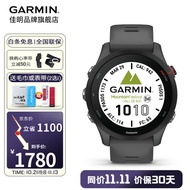 佳明（GARMIN） FR255多频多星智能心率血氧游泳骑行户外铁三运动跑步手表男女 Forerunner255 神秘灰