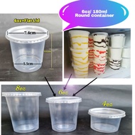 EC 6oz PP Round Container [ 100pcs± ] E180T - Disposable Plastic Food Container - 6 oz /180ml