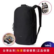 Bellroy Via Backpack Simple Commuter Water Repellent Laptop Storage Lightweight Design Office Worker