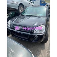 中古 回收 2010年 HYUNDAI TUCSON 零件 零件車 殺肉車 拆