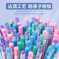 Deli 2B Pencil Elementary School Students Dedicated Children Writing Sketch Drawing HB Pencil One Bo