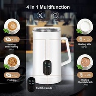 OTHER - 4合1電動奶泡器 4種功能 打奶泡 熱凍牛奶 冷熱奶泡器 奶泡機 牛奶加熱起泡器 電動自動咖啡器 電動咖啡打奶泡器 Milk Frother（580ML 白色） [平行進口]