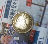 美國1873年坐洋幣one dollar