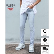 Mh MEN STORE men's jeans with 4-way stretch, stylish silver white men's jeans