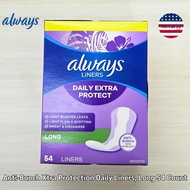 Always® Anti-Bunch Xtra Protection Daily Liners แผ่นอนามัย ผ้าอนามัย ไม่มีปีก ปราศจากน้ำหอม แห้งสบาย