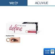 Acuvue 1 Day Define Radiant Chic Daily Color Contact Lenses 30 Pieces/Box