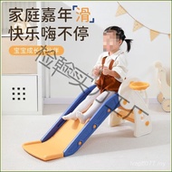 Combination Toddler Children Detachable Slide Slide Living Room Slide Foldable Slide Slide Indoor Sl
