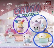 ［想換花兔 有布甸/Kuromi ］Sanrio 敷面膜扭蛋