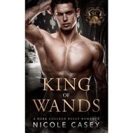 [sgstock] King of Wands: A Dark College Bully Romance: 3 - [Paperback]