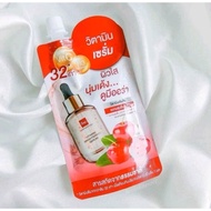 BSC Cosmetology Vitamin Brightening Serum
