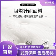 ‍🚢V9D@Hard Spine Protection Three-Zone Spring Latex Mattress Simmons Mattress Shimao Hotel Conrad