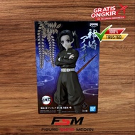 Demon Slayer Figure DXF Aoi Kanzaki Sepia Ver.