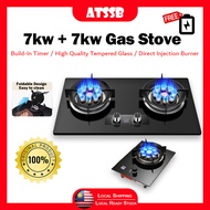 ATSSB 7kw+7kw Dapur Gas Tempered Kaca Gas Stove Tempered Glass Embedded Double Burner Household Kitc