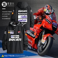🏎️ เสื้อแข่งรถ F1 DUCATI Ducati Motorcycle Factory Team เสื้อสูทปั่นจักรยานผู้ชายเสื้อผ้าคลุมด้วยผ้ากันลมฤดูใบไม้ผลิและฤดูใบไม้ร่วง ชุดลำลองกลางแจ้ง