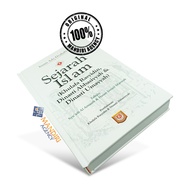 Islamic History Volume 1 - PAZ