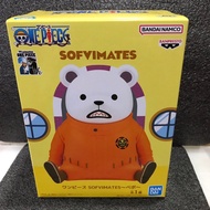 JP SOFVIMATES Bepo One Piece 25th Anniversary Pirates of Hearts Figure Beppu