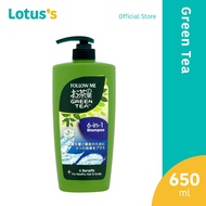 Follow Me Green Tea 6-In-1 Shampoo (650ml)