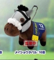 預訂 10月 飛機貨 日版 SK Japan 12cm 毛公仔 Key chain 鏈球 匙扣 純種馬 日本 賽馬 賽馬娘 Plush Doll Horse Thoroughbred Collecti