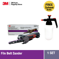 3M™ Mini File Belt Sander 33573 330 mm เครื่องขัดสายพาน 10 ม. x 330 มม. 1 เครื่อง/กล่อง