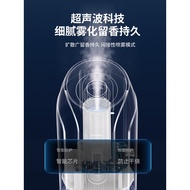 Aromatherapy Automatic Aerosol Dispenser Household Indoor Air Freshener Spray Toilet Fragrance Machine Toilet Fantastic
