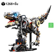 STEM Creative Jurassic Mechanical ไดโนเสาร์ Building Blocks อิฐ Tyrannosaurus Rex สัตว์ Light ชุดประ