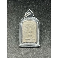 龙婆贞 万念骨灰佛主 LP Jerm Phra Phong Prai Samut