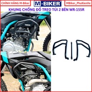 WR155 anti-dumping frame, WR155 anti-dumping frame, WR155 engine protection, genuine mbiker vehicle 
