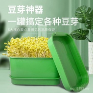 Bean Sprout Pot Germination Green Germination Bean Sprout Hydroponic Pot Bean Sprout Bean Sprout Box