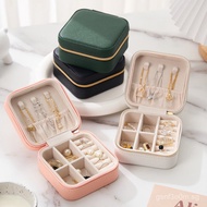 Travel Portable Jewelry Storage Box Earrings Rings Mini Jewelry Storage Box Jewelry Gift Box