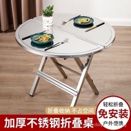 （In stock）Stainless Steel Portable Foldable round Table Small Square Table Dining Table Dining Table Household Square Outdoor round Table