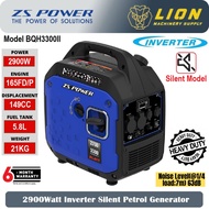 ZS POWER 2900Watt/2.9KW Inverter Silent Petrol Generator BHQ3300 (Recoil Start) - Heavy Duty For Com